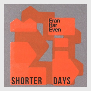 CD Eran Har Even – Shorter Days
