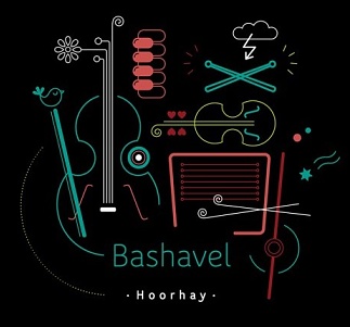 CD Bashavel – Hoorhay